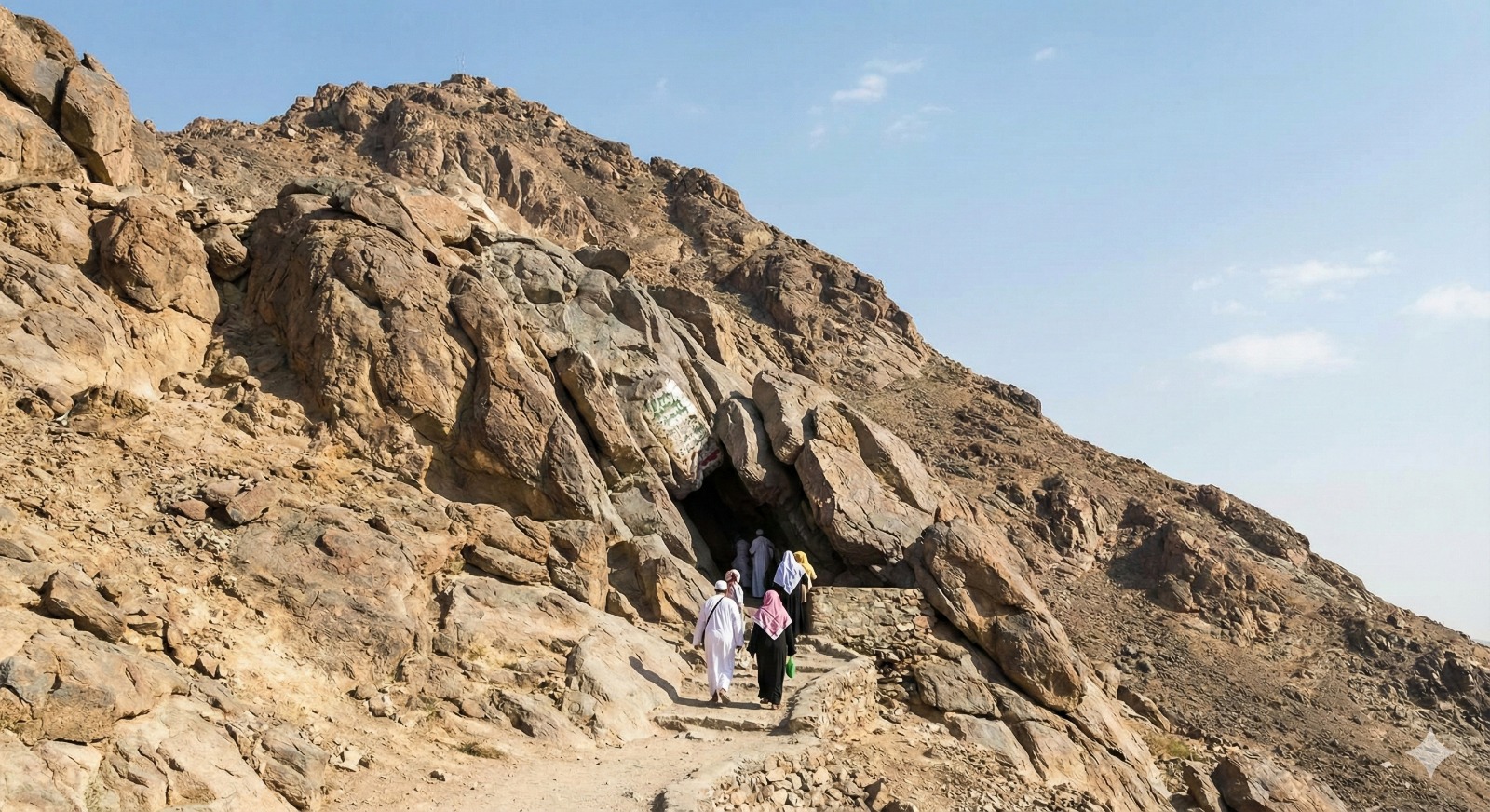 Jabal Nur